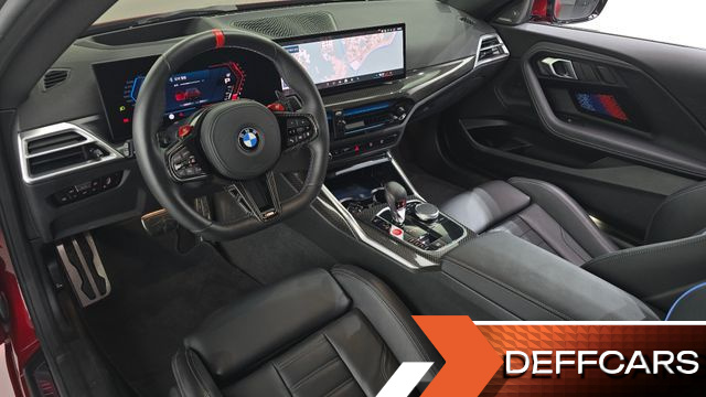 BMW M2 M2 Coupe купить на сайте DeffCars