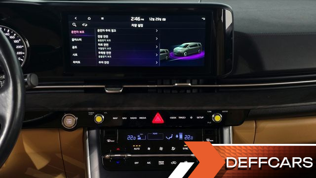 Kia CARNIVAL 9-Seater Prestige купить на сайте DeffCars