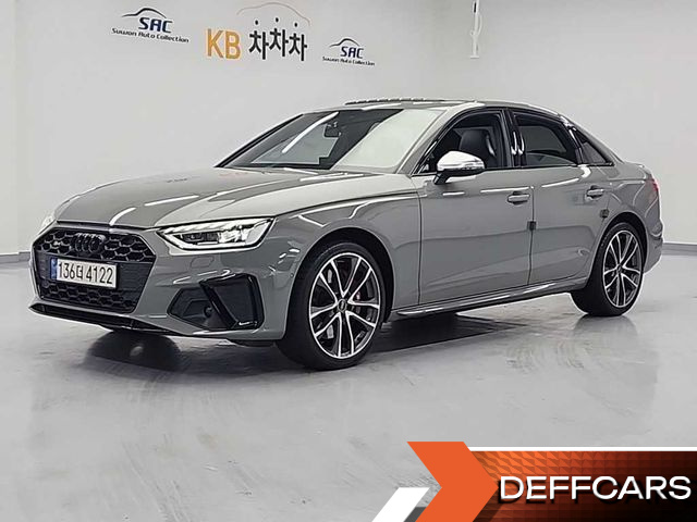 Audi S4 3.0 TFSI Quattro купить на сайте DeffCars