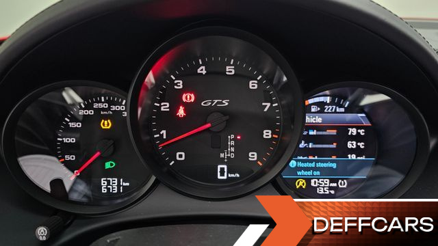 Porsche 718 4.0 GTS купить на сайте DeffCars