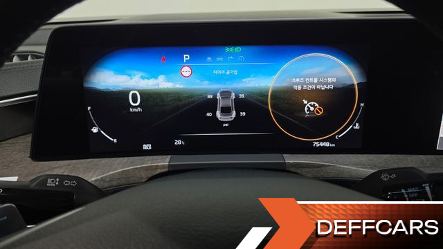 Kia K8 3.5 LPG 2WD Trendy(Rentcar) купить на сайте DeffCars