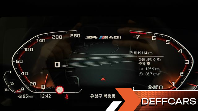 BMW Z4 M40i купить на сайте DeffCars