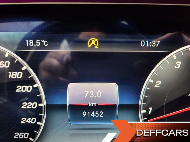 Mercedes S-CLASS Maybach S560 4MATIC купить на сайте DeffCars