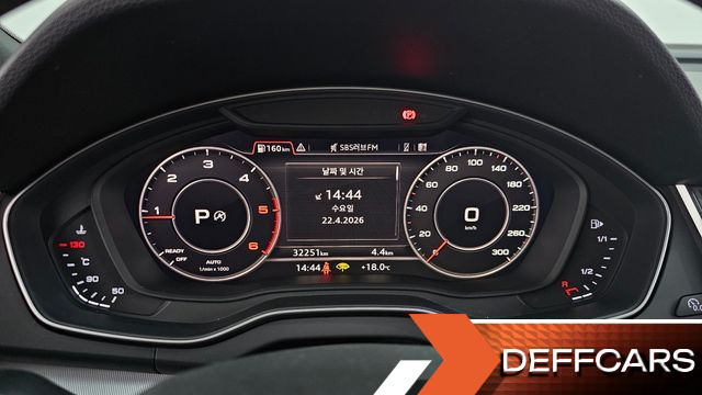 Audi Q5 40 TDI Quattro Premium купить на сайте DeffCars