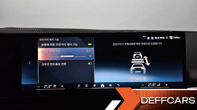 BMW 5-SERIES 520i Special Edition купить на сайте DeffCars