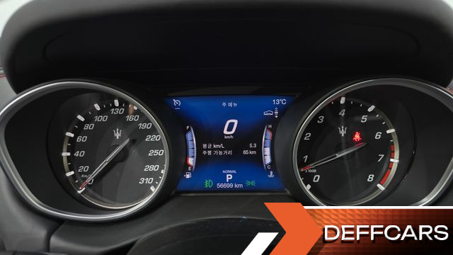 Maserati LEVANTE 3.0 AWD GranSport купить на сайте DeffCars