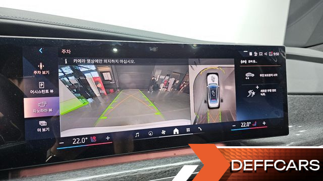 BMW 7-SERIES 750e xDrive M Sport купить на сайте DeffCars