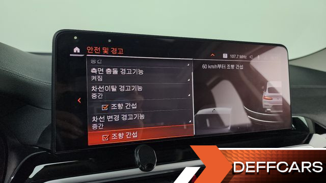 BMW X4 xDrive20i xLine купить на сайте DeffCars