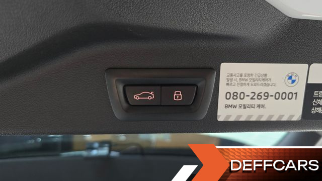 BMW X5 xDrive 30d M Sport купить на сайте DeffCars