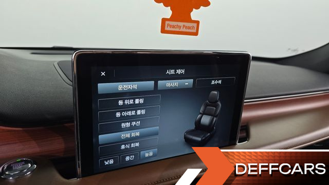 Lincoln AVIATOR 3.0 Reserve  AWD купить на сайте DeffCars