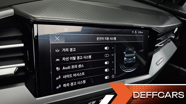 Audi Q4 E-TRON 40 Premium купить на сайте DeffCars