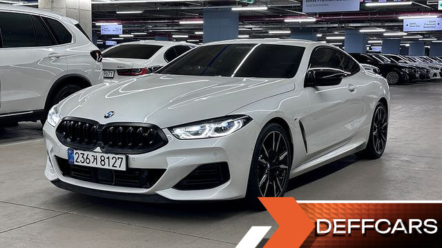 BMW 8-SERIES M850i xDrive Coupe купить на сайте DeffCars