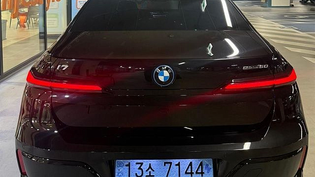 BMW I7 eDrive 50 M Sport купить на сайте DeffCars