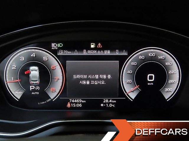 Audi A5 40 TFSI Quattro Premium Sportback купить на сайте DeffCars
