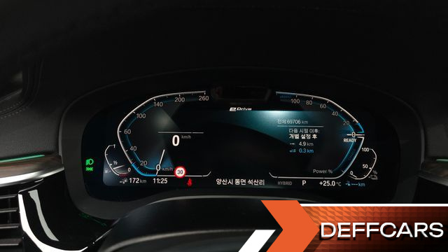 BMW 5-SERIES 530e M Sport купить на сайте DeffCars