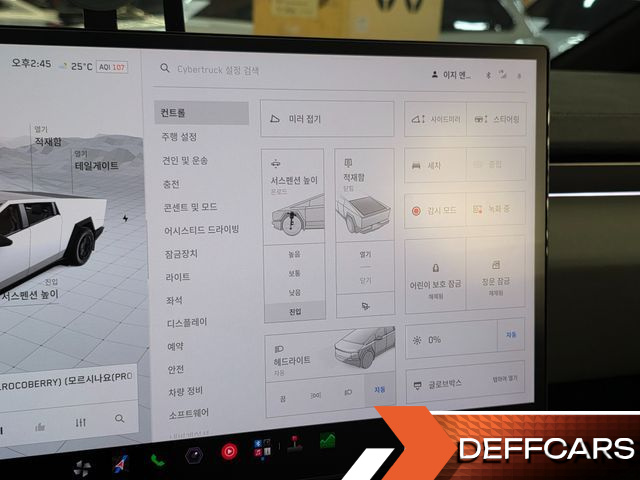 Tesla CYBERTRUCK Cyberbeast купить на сайте DeffCars