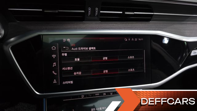 Audi A7 55 TFSI Quattro Premium купить на сайте DeffCars