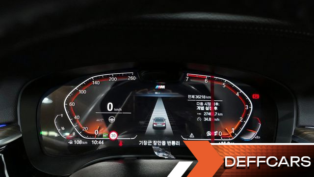 BMW 5-SERIES 530i M Sport Package купить на сайте DeffCars