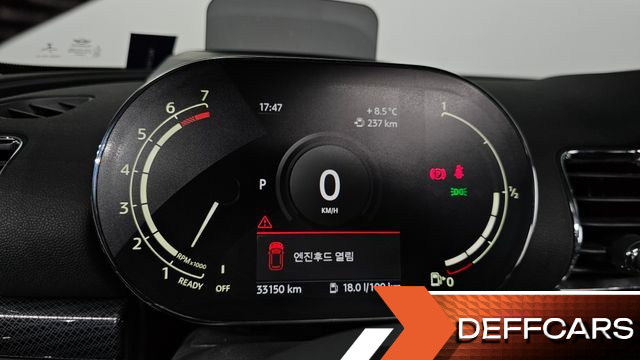 Mini CLUBMAN Standard 2nd купить на сайте DeffCars