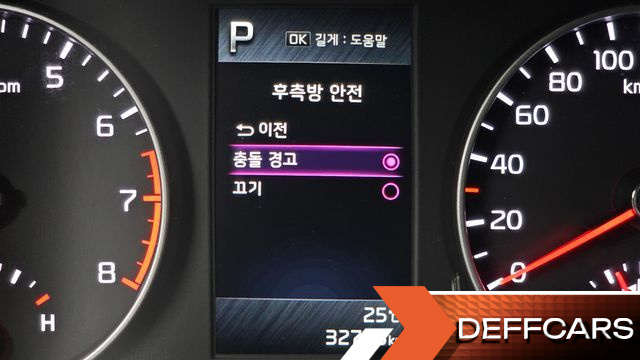 Kia MORNING Prestige купить на сайте DeffCars