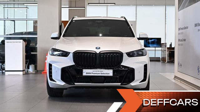 BMW X5 xDrive 50e M Sport купить на сайте DeffCars