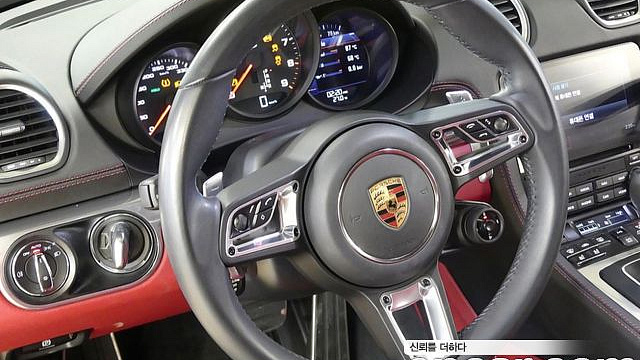Porsche 718 4.0 GTS купить на сайте DeffCars
