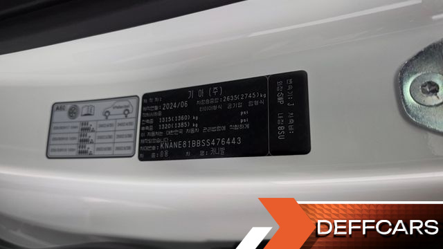 Kia CARNIVAL Diesel 7-Seater Signature купить на сайте DeffCars