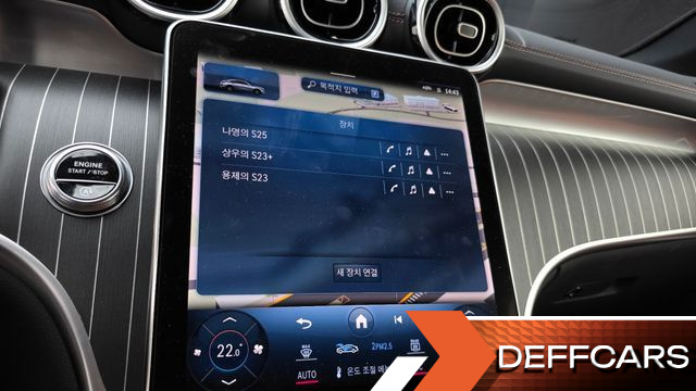 Mercedes GLC-CLASS GLC300 4MATIC Coupe купить на сайте DeffCars