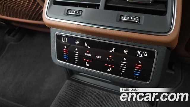 Audi A6 40 TDI Quattro Premium купить на сайте DeffCars