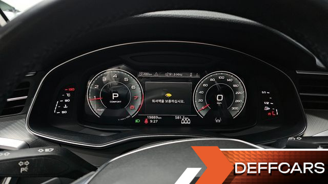 Audi A6 45 TFSI купить на сайте DeffCars
