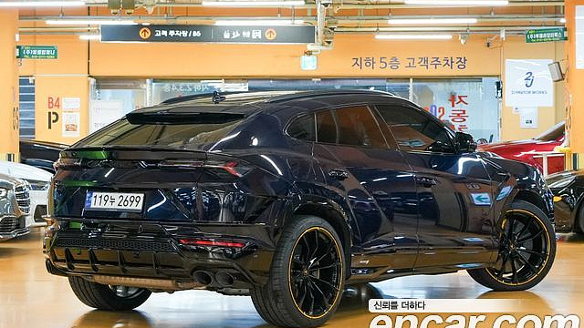 Lamborghini URUS 4.0 V8 S купить на сайте DeffCars