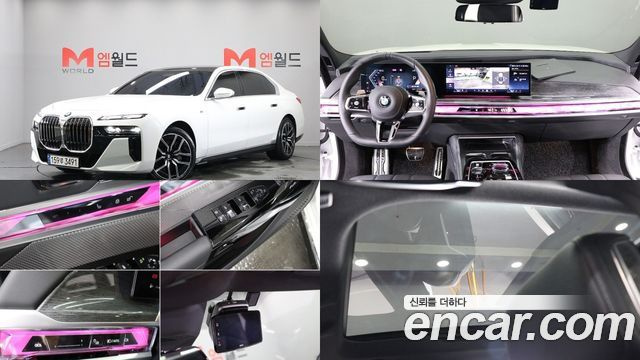 BMW 7-SERIES 740i xDrive M Sport купить на сайте DeffCars