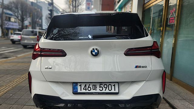 BMW X3 M50 Pro купить на сайте DeffCars
