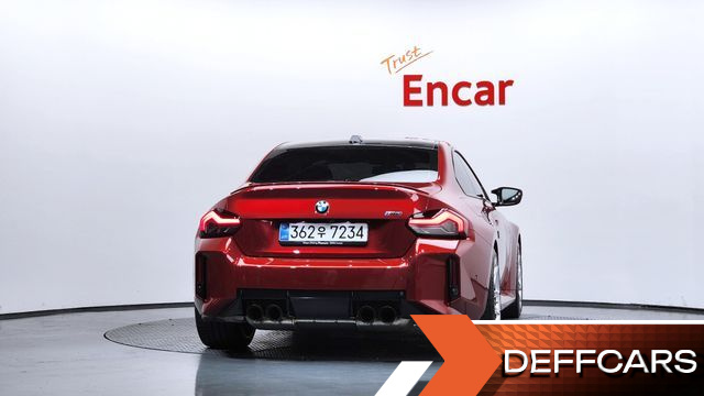 BMW M2 M2 Coupe купить на сайте DeffCars
