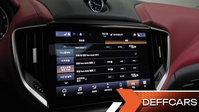 Maserati GHIBLI 3.0 Modena 3rd купить на сайте DeffCars