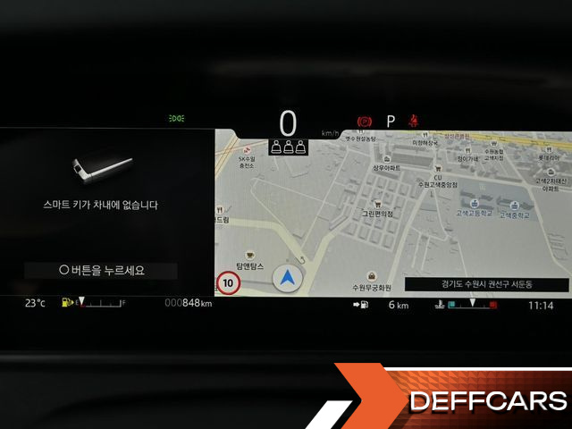 Land Rover RANGE ROVER VELAR 3.0 P400 Dynamic HSE купить на сайте DeffCars