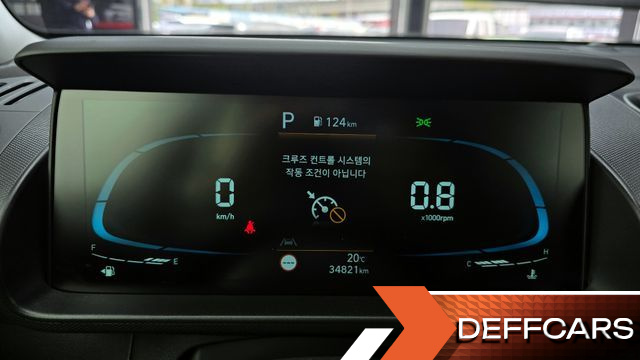 Hyundai CASPER The Essential купить на сайте DeffCars