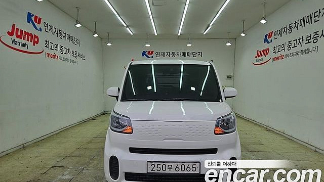 Kia RAY Van Prestige купить на сайте DeffCars