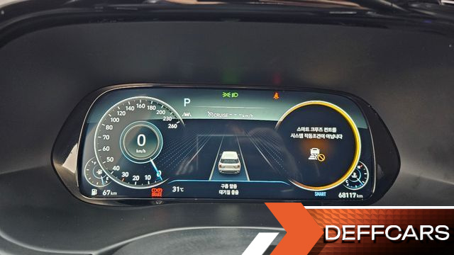 Hyundai PALISADE Gasoline 3.8 4WD VIP купить на сайте DeffCars