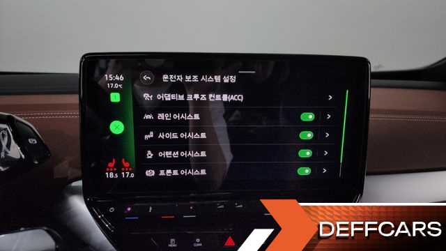 Volkswagen ID.4 Pro купить на сайте DeffCars