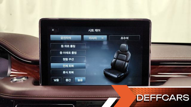 Lincoln AVIATOR 3.0 Black Label AWD купить на сайте DeffCars