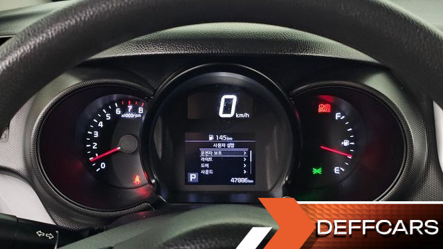 Kia RAY Van Prestige купить на сайте DeffCars