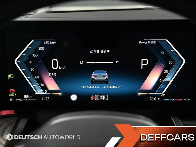 BMW 5-SERIES 530i xDrive M Sport купить на сайте DeffCars