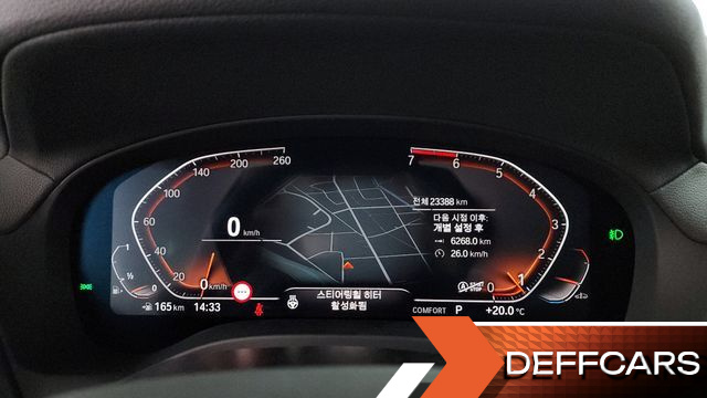 BMW X4 xDrive20i xLine купить на сайте DeffCars