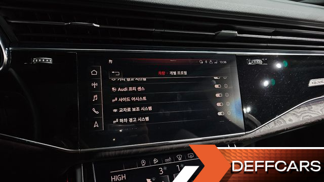 Audi Q7 45 TDI Quattro Premium купить на сайте DeffCars