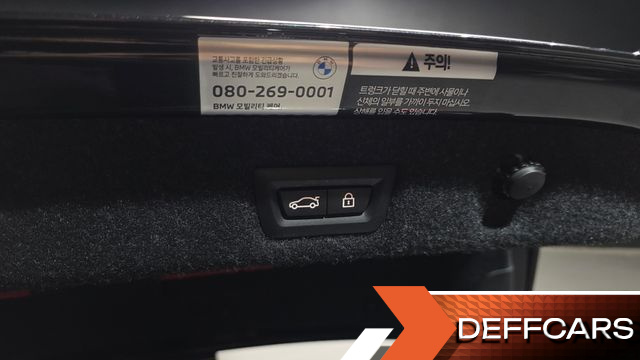BMW 5-SERIES 520i M Sport купить на сайте DeffCars