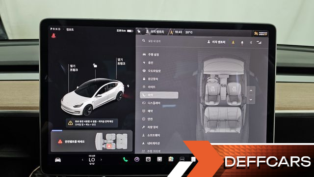 Tesla MODEL 3 Standard Range Plue RWD купить на сайте DeffCars