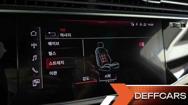 Audi Q7 55 TFSI Quattro Premium купить на сайте DeffCars