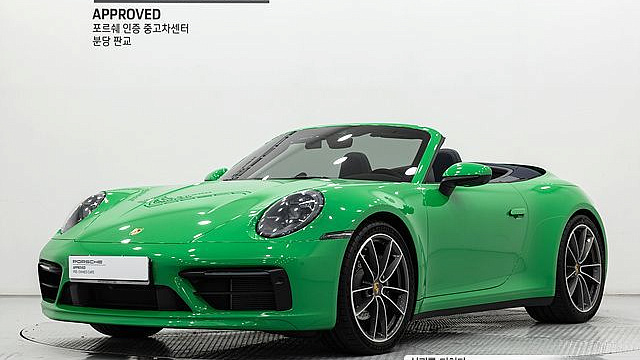 Porsche 911 Carrera Cabriolet купить на сайте DeffCars
