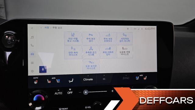 Lexus NX F-Sport купить на сайте DeffCars